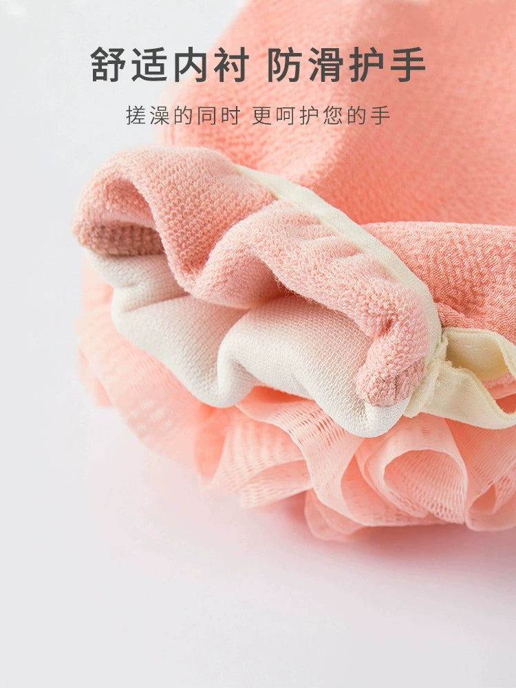 Sanli for Women Only Does Not Hurt Skin Mesh Sponge Bath Towel