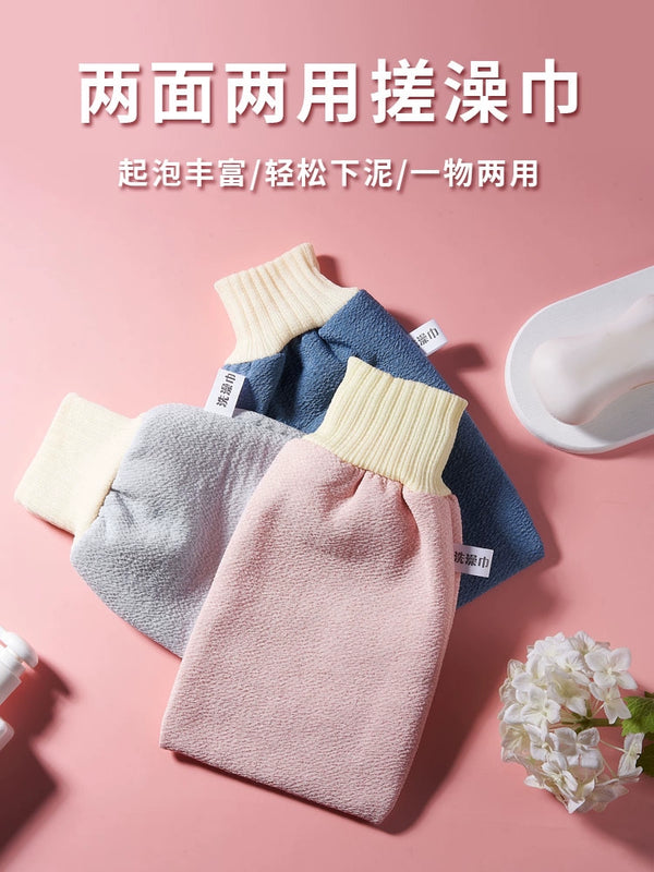 Scrubbing Gray Gloves for Men and Women Do Not Hurt Handy Gadget Household Bath Towel