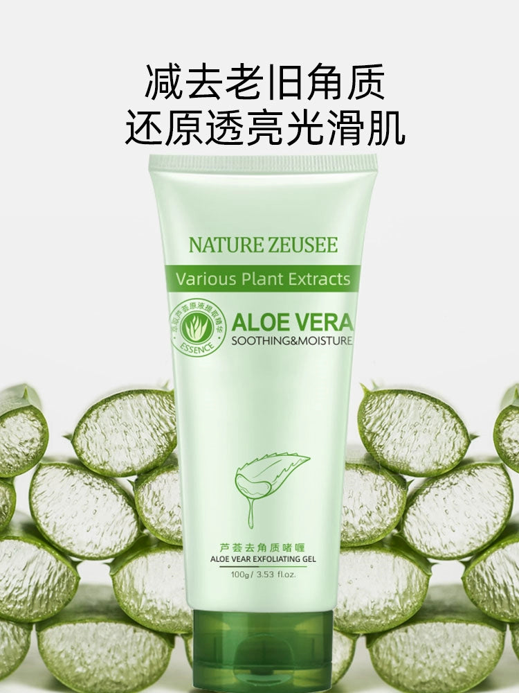 Men's and Women's Exfoliating Gel Gentle Face