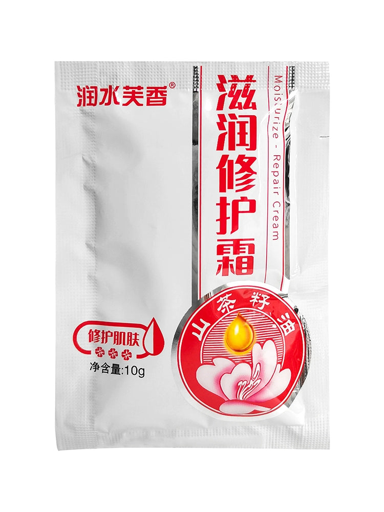 Yunnan Hongrun Fu Genuine Anti-Cracking Medium Recovery Cream