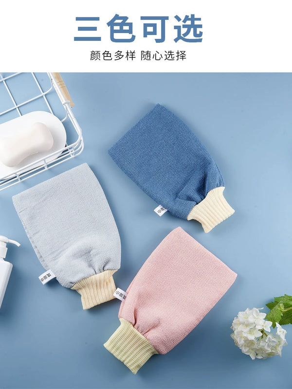 Scrubbing Gray Gloves for Men and Women Do Not Hurt Handy Gadget Household Bath Towel