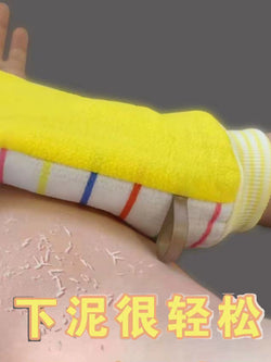 Double-Sided Special Coarse Sand Does Not Hurt Children's Skin Bath Towel