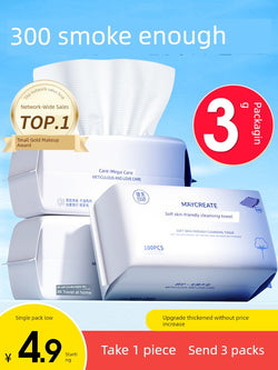 M'AYCREATE 3 Packaging Pure Cotton Lint-Free Face Cloth