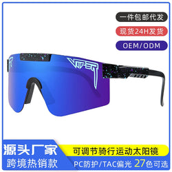 27 Colors Windproof Sports Cycling sunglass UV400 Sunglasses men women Outdoor Running Glasses 1147 eyewear