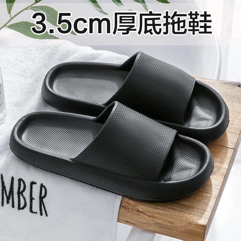 Brand Women Men Slippers Fashion Beach Sandals Women Soft Casual Shoes Men EVA Slides Original Flip-flops Summer Men&#39;s Sandal